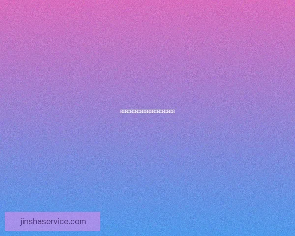 世界杯赛事竞猜盘口深度解析与投注策略全面指南